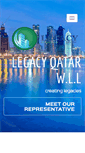 Mobile Screenshot of legacyqatar.com